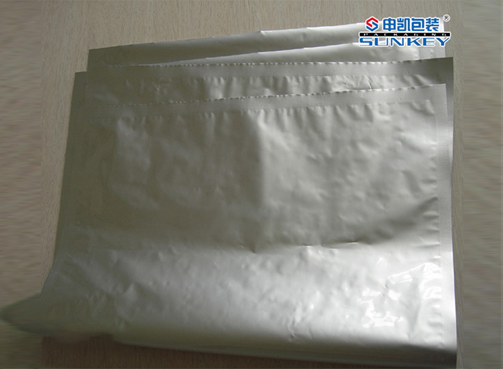 維生素鋁箔袋|維生素鋁塑袋|鋁塑復合袋